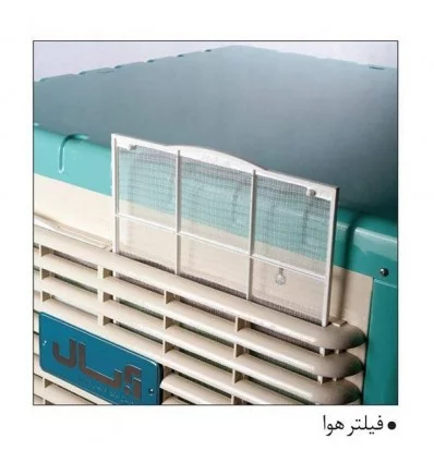 کولر-آبی-سلولزی-آبسال-7600-مدل-ac-cp76