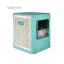 کولر-آبی-سلولزی-آبسال-7600-مدل-ac-cp76
