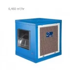 کولر-آبی-سلولزی-اقتصادی-انرژی-5500-مدل-ec-0550e