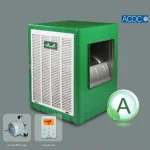 کولر-آبی-کم-مصرف-آبسال-3900-مدل-acdc-39