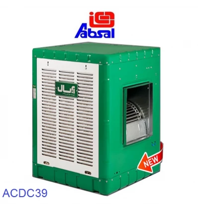 کولر-آبی-کم-مصرف-آبسال-3900-مدل-acdc-39