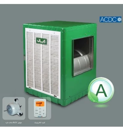 کولر-آبی-کم-مصرف-آبسال-6000-مدل-acdc-60