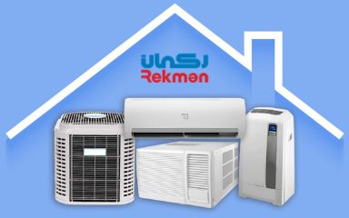 بررسی انواع سیستم های تهویه مطبوع ه