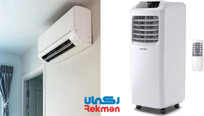 تفاوت کولرگازی ایستاده و دیواری