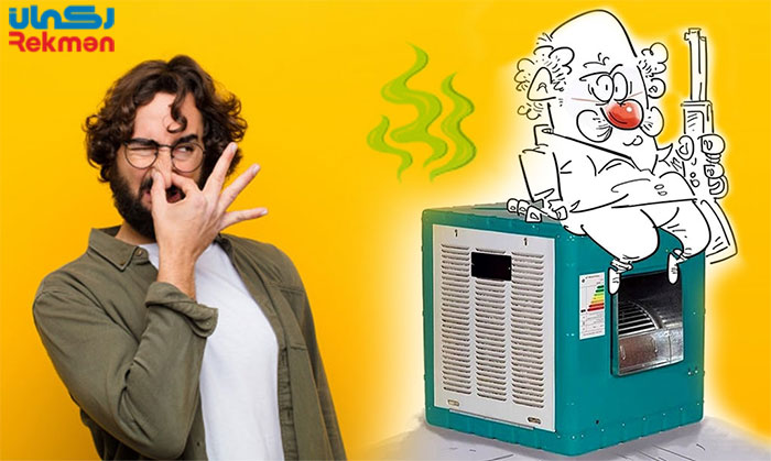 دلیل بوی بد کولر آبی
