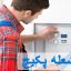 آموزش 0 تا 100 تنظیم شعله پکیج